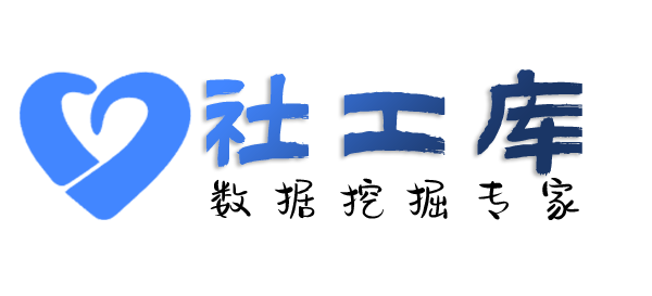 听说可查婚姻